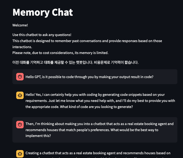 Screenshot of the project image
